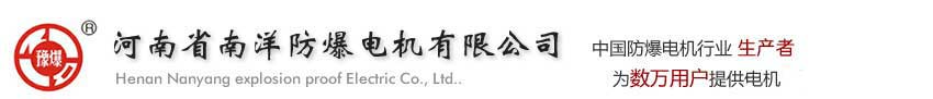 碎石機(jī)設(shè)備